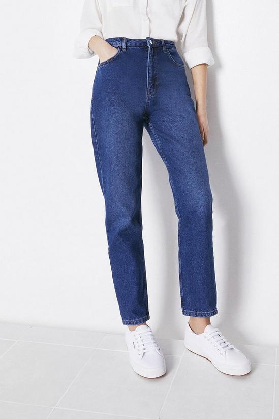 Warehouse 86s Cotton Authentic Mom Jeans 1