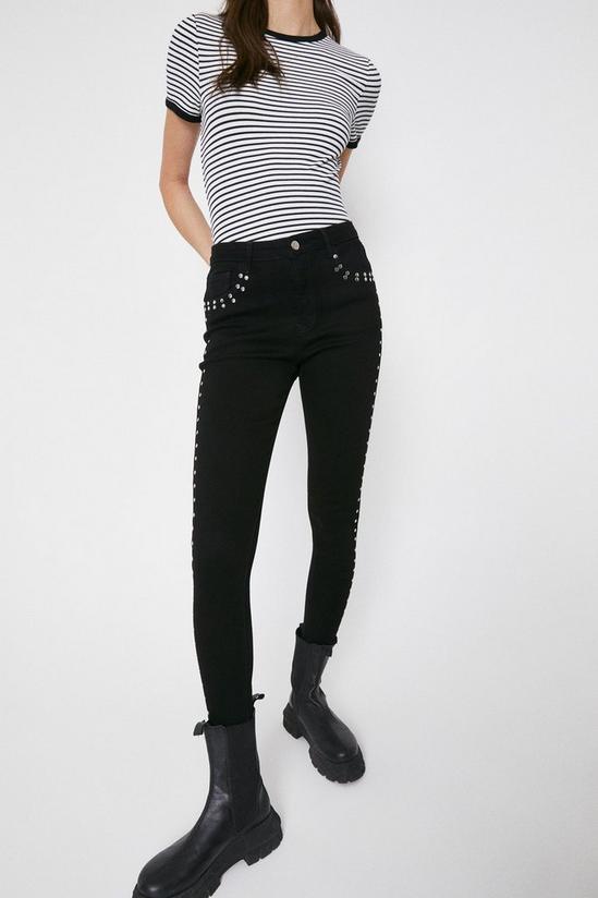 Warehouse Studded Side Skinny Jeans 1