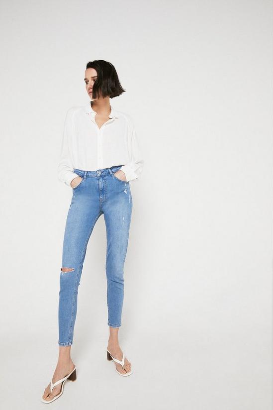 Warehouse Cotton Rip Detail Skinny Jean 1