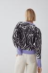 Warehouse Zebra Knit Jumper With Contrast Trim thumbnail 3