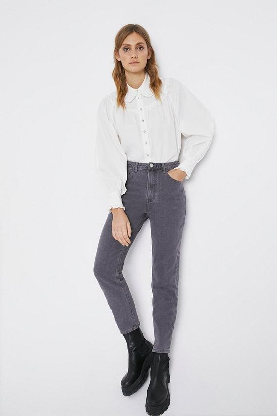 Warehouse Mom Jeans 1