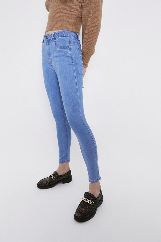 Warehouse Highwaist Blue Skinny Jeans 2