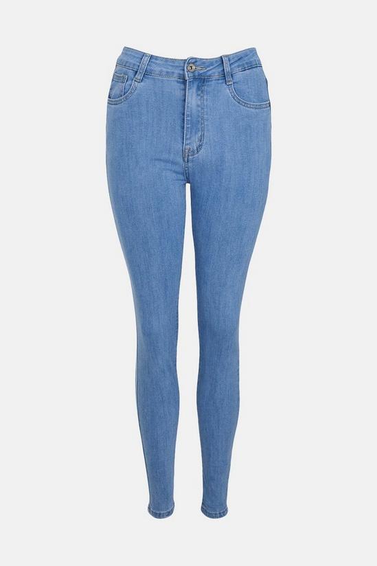 Warehouse Highwaist Blue Skinny Jeans 4