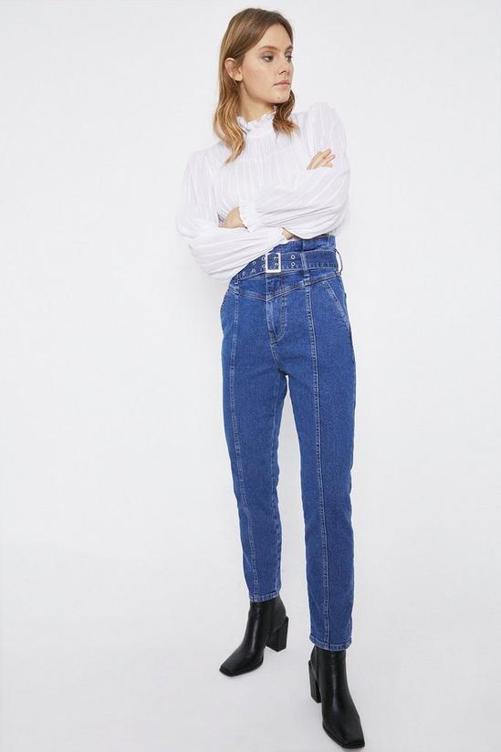 Warehouse Belted High Waisted Skinny Jeans 1