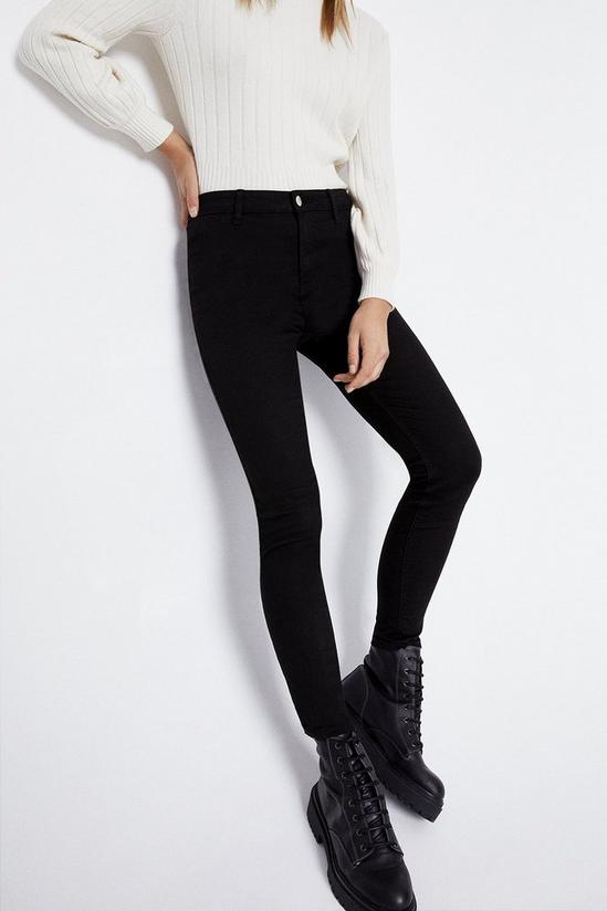 Warehouse Button Jeggings 1