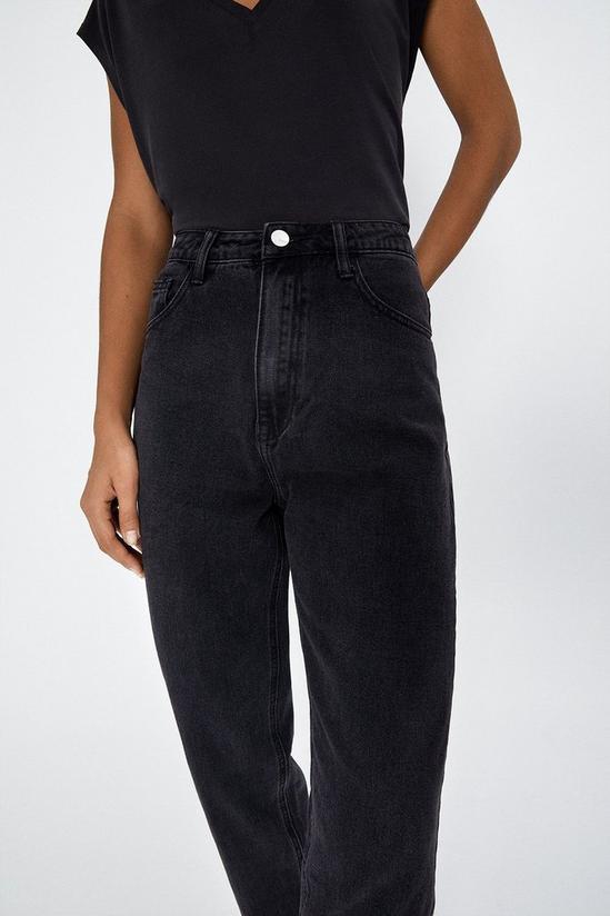 Warehouse Mom Jeans 2