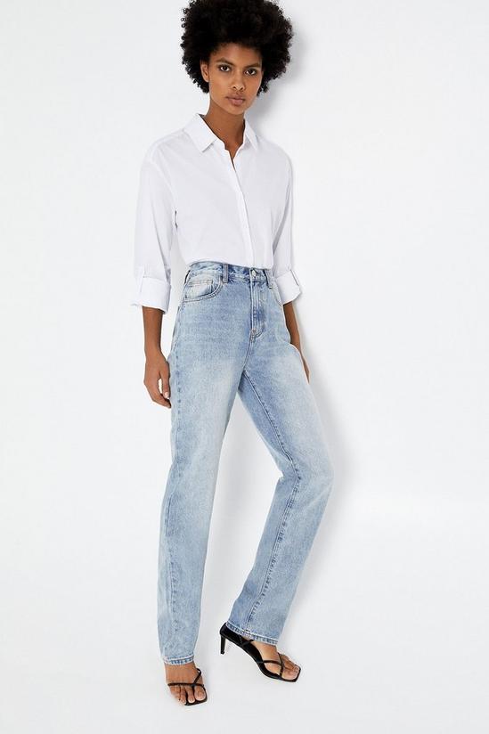 Warehouse Long Straight Jeans 1