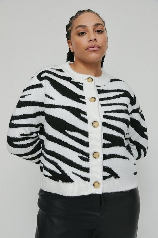 Warehouse Plus Size Zebra Jacquard Knit Cardigan 2