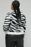 Warehouse Plus Size Zebra Jacquard Knit Cardigan thumbnail 3