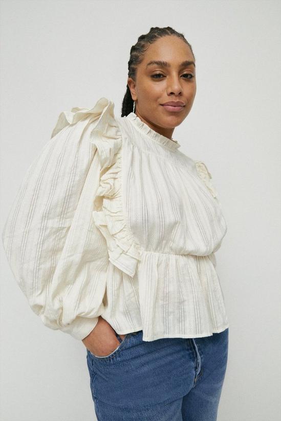 Warehouse Plus Size Frill Front Lace Up Back Blouse 2