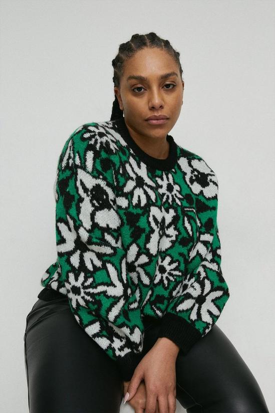 Warehouse Plus Size Abstract Floral Knitted Jumper 2