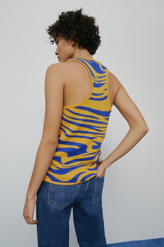 Warehouse Tiger Jacquard Knit Vest 3