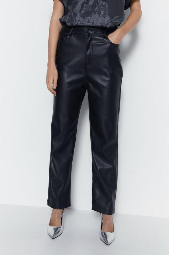 Warehouse Premium Faux Leather Straight Leg Trouser 3